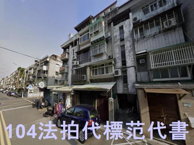 台北士林公寓拍賣-3