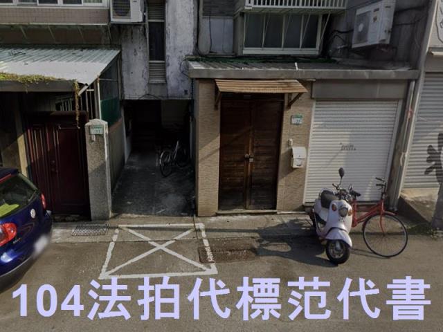 台北士林公寓拍賣-4