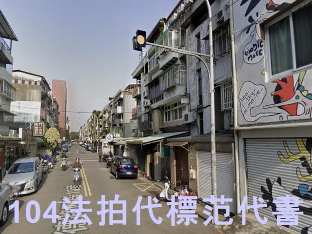 台北士林公寓拍賣-5