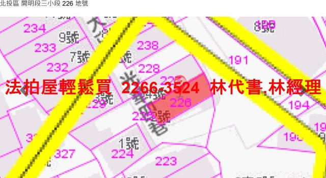 台北北投法拍透天-9