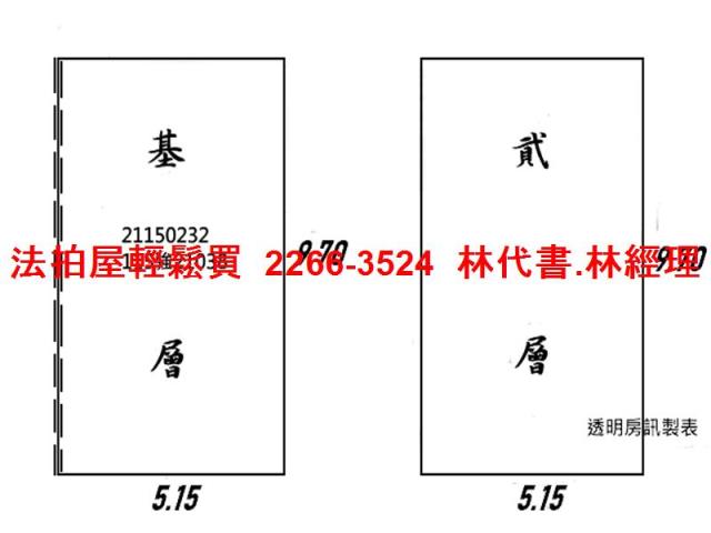 台北北投法拍透天-7