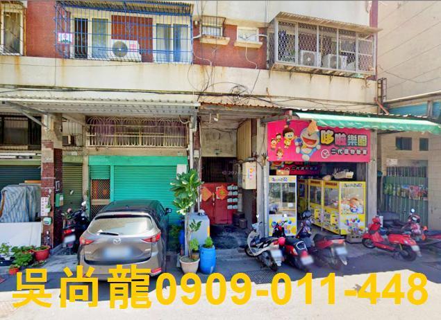 高雄小港公寓法拍-2