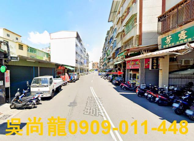 高雄小港公寓法拍-3
