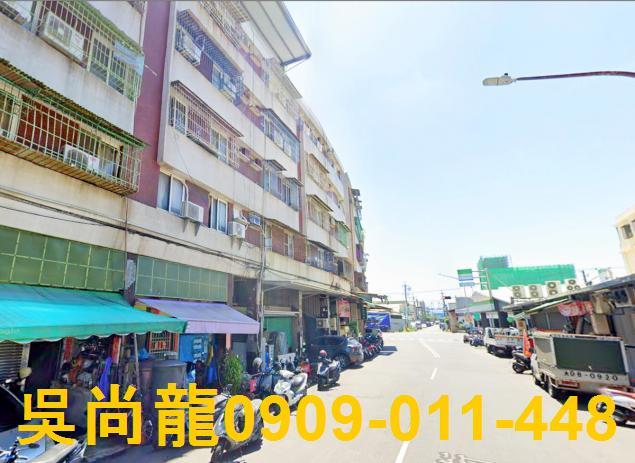 高雄小港公寓法拍-4