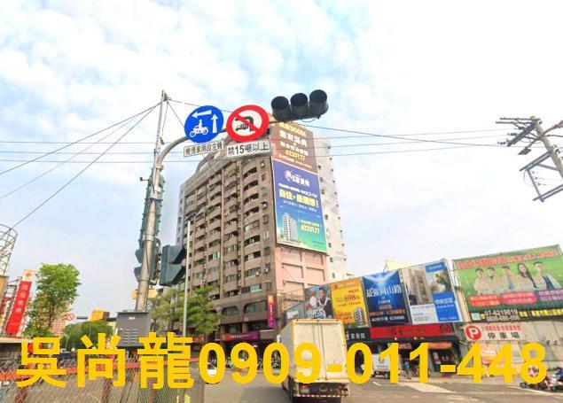高雄岡山大樓法拍-1