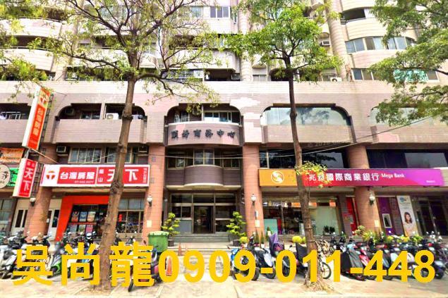 高雄岡山大樓法拍-3