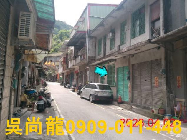 宜蘭蘇澳法拍透天-5