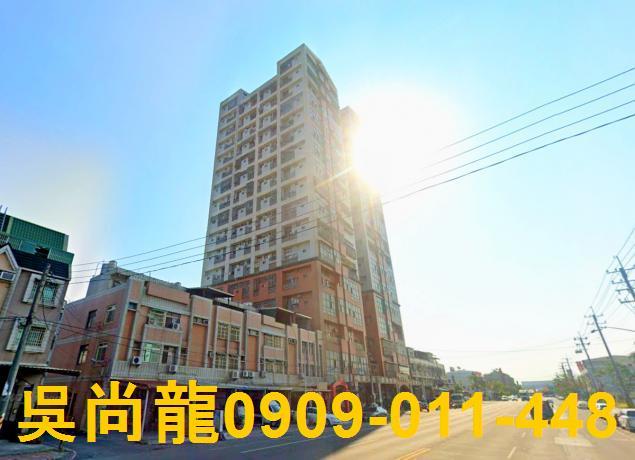 高雄岡山大樓法拍-5