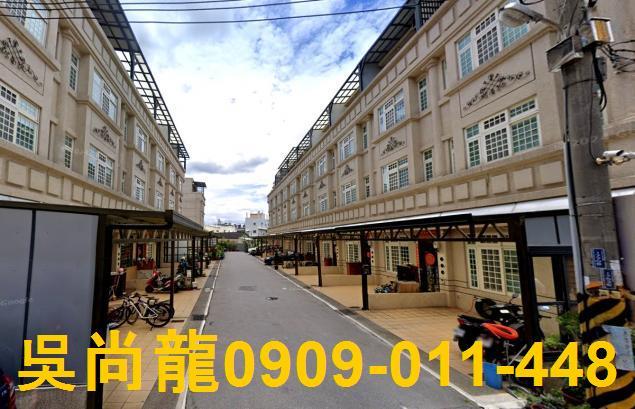 大村法拍透天-3