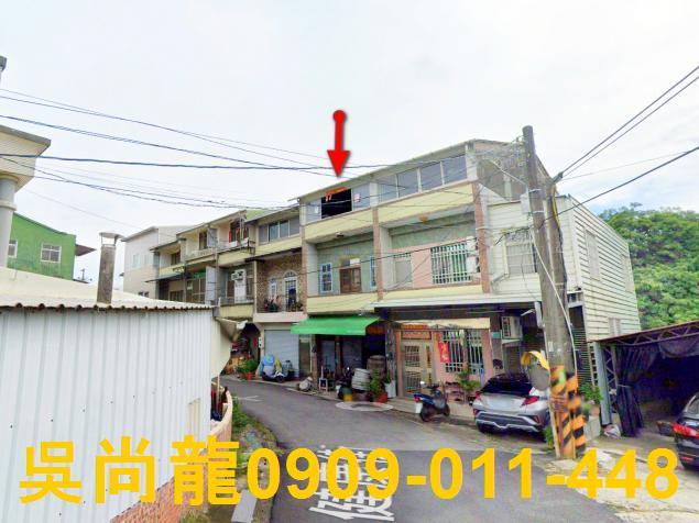 玉井法拍透天-0