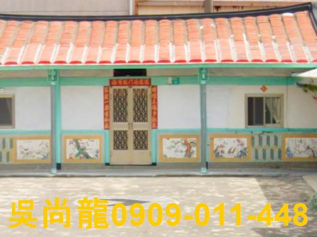 學甲法拍透天-1