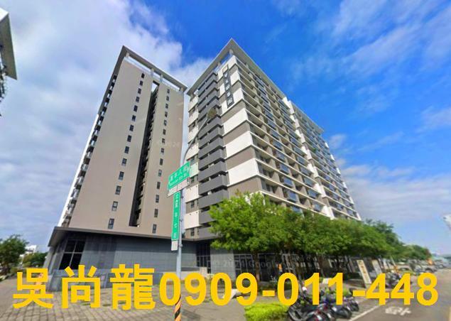 台南市南區萬年七街169號13樓之7法拍屋專業代標合法經營拍
