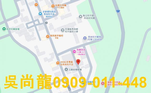 秀林拍賣透天-5