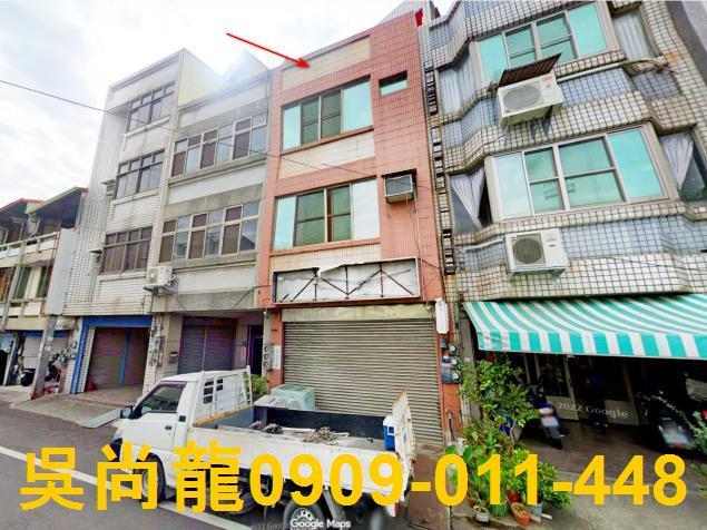 雲林法拍屋斗南法拍屋雲林斗南法拍斗南鎮法拍屋大同路法拍屋大同