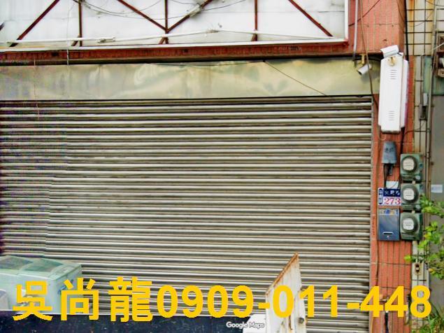斗南法拍透天-3