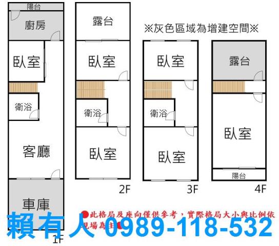 永康別墅-15