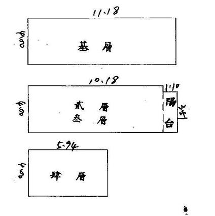 路竹透天法拍-8