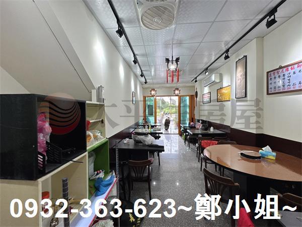 桃園透天-1