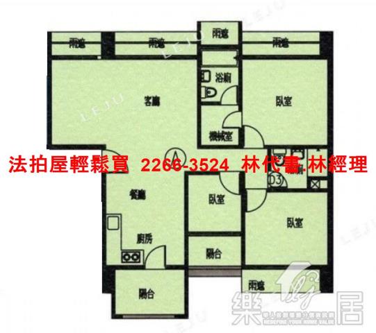 台北大樓法拍-12