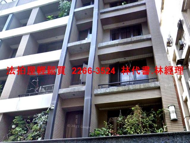 台北大樓法拍-5