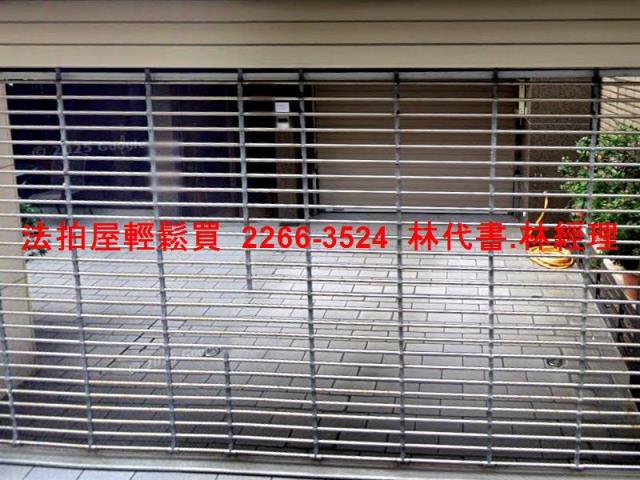 台北大樓法拍-8