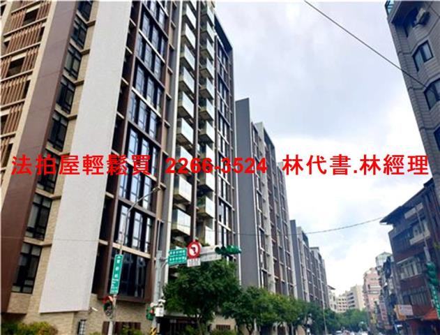 台北法拍大樓-12