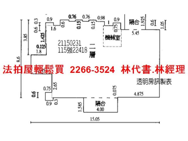 台北法拍大樓-14