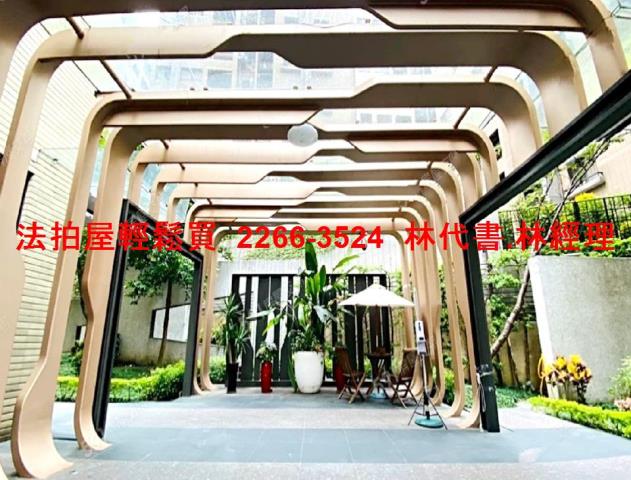 台北法拍大樓-5