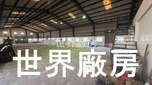 嘉義廠房-2