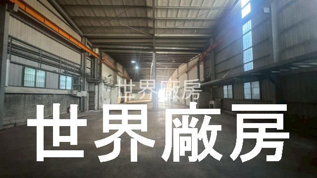 台南仁德廠房-0
