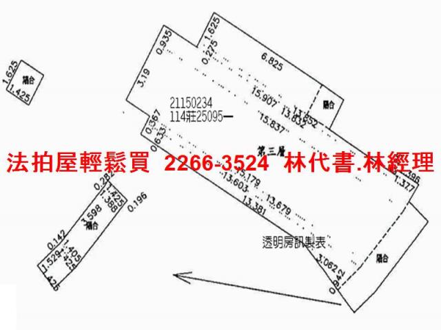 新北淡水大樓法拍-13