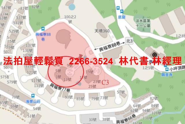 新北淡水大樓法拍-15