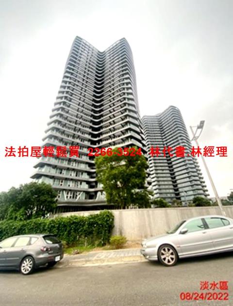 新北淡水大樓拍賣-11