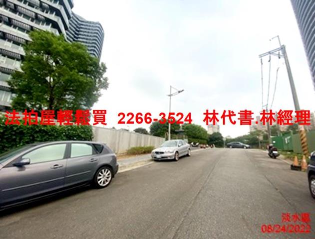 新北淡水大樓拍賣-10