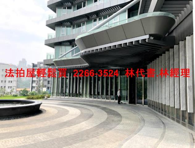 新北淡水大樓拍賣-2