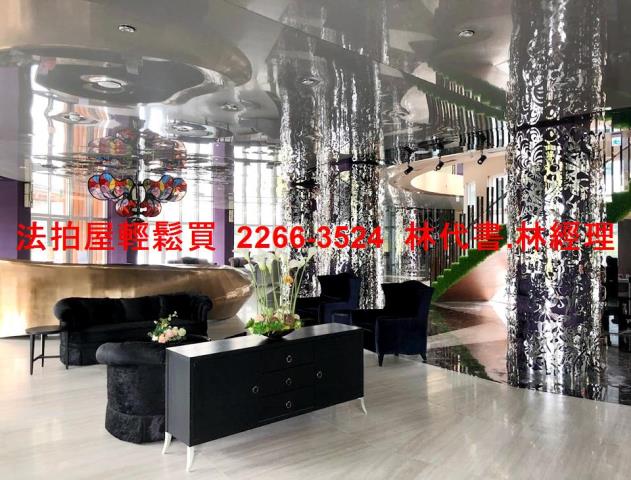 新北淡水大樓拍賣-4