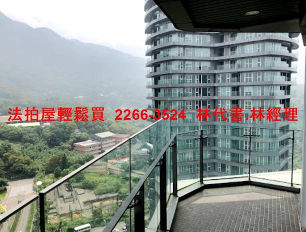 新北淡水大樓拍賣-5
