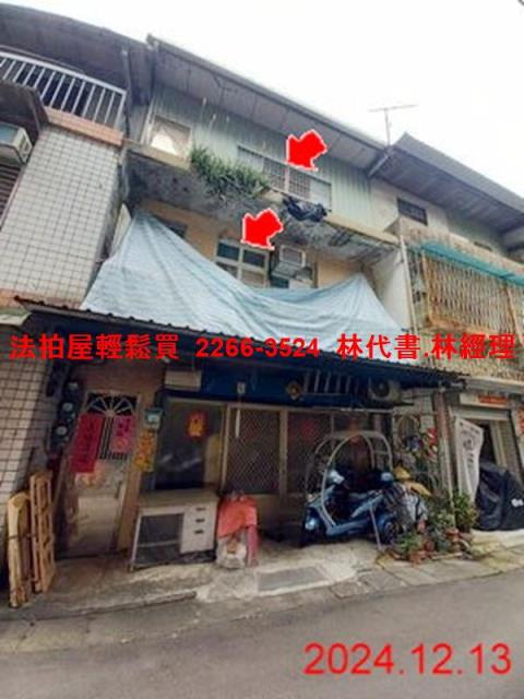 新北淡水法拍公寓-2