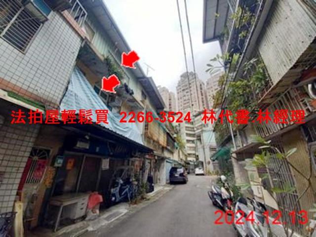 新北淡水法拍公寓-3