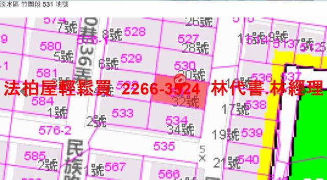 新北淡水法拍公寓-7