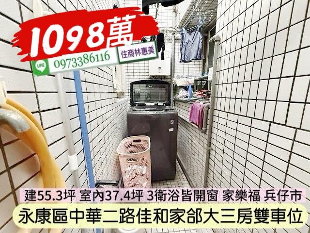 台南永康大樓-6