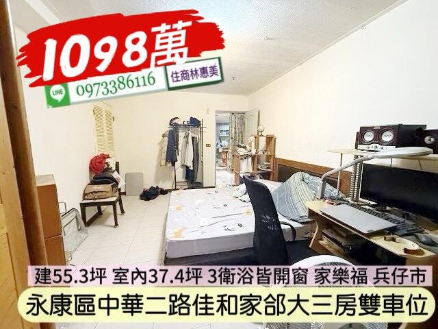 台南永康大樓-9