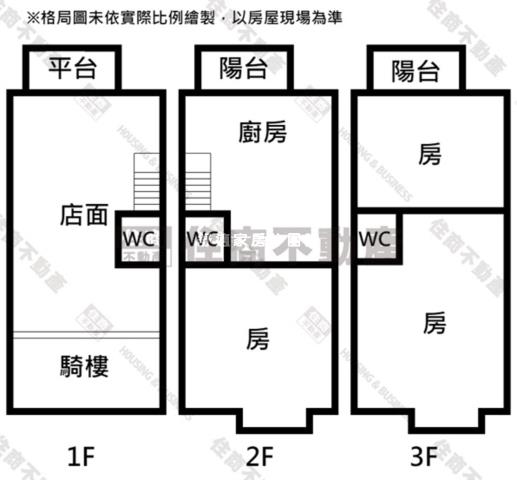 台南永康華廈-4