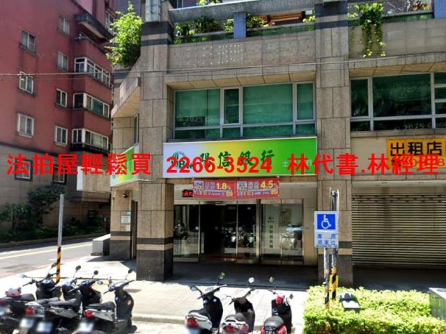 新北土城法拍店面-0