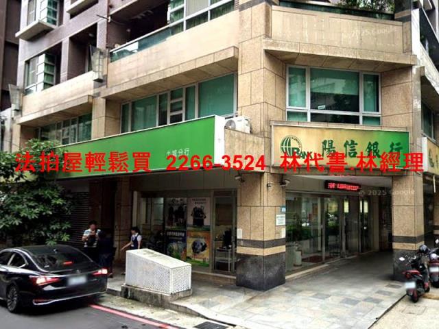 新北土城法拍店面-1