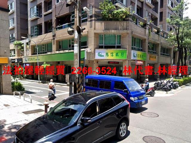 新北土城法拍店面-3