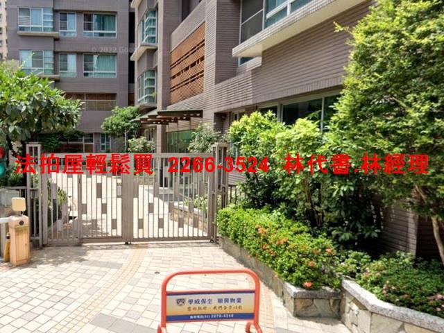 新北土城法拍店面-7