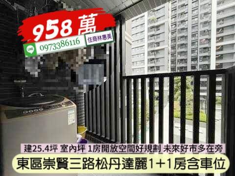台南大樓-10