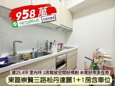 台南大樓-6
