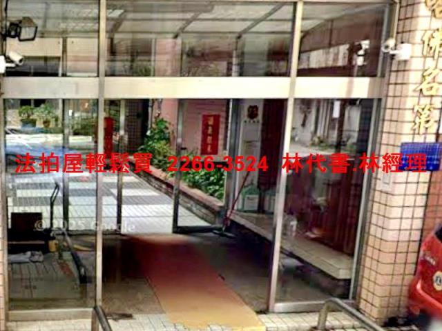 新北大樓拍賣-4